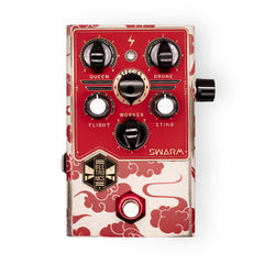 Swarm - #SW1122 <p> Custom Series